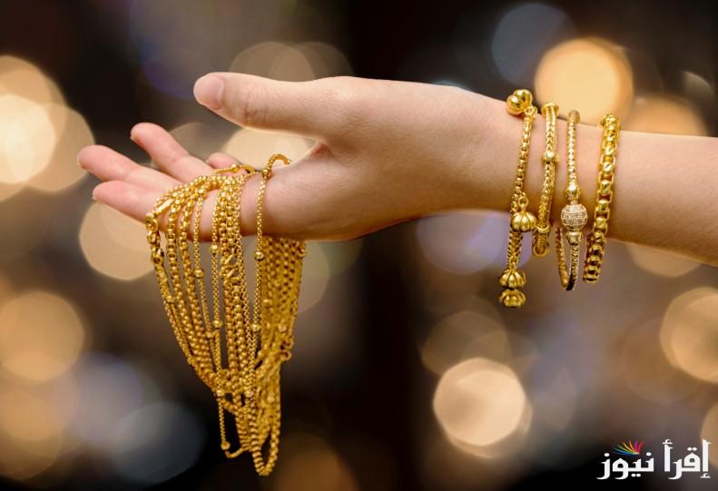 الـGold كسر الحواجز .. سعر جرام الذهب عيار 21 سعر الذهب اليوم الأربعاء 5 مارس 2025 في مصر