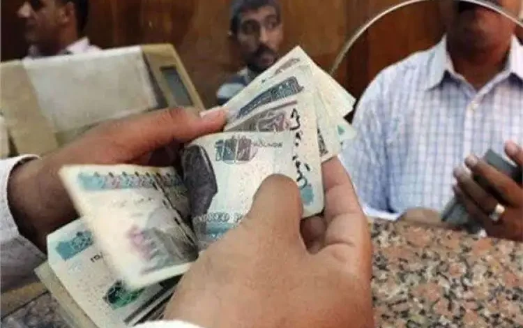 ننشُر موعد صرف معاشات شهر ابريل 2025 وهل سيتم تبكيرها لجميع المستفيدين