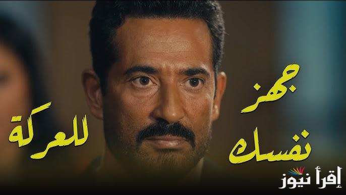 فتحيه تظهر .. مسلسل سيد الناس الحلقة 10 العاشره رمضان 2025 عبر قناة MBC مصر بطولة العنقودي عمرو سعد