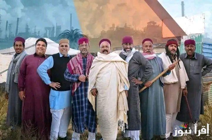 مسلسل شط الحرية الحلقة 2 الثانية الجزء السابع رمضان 2025 ومواعيد عرضه وتردد القنوات الناقلة له