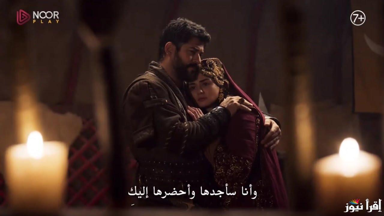 لا تفوتك 183.. مسلسل قيامة عثمان الحلقة 183 قصة عشق الموسم السادس الموعد والقنوات الناقلة له