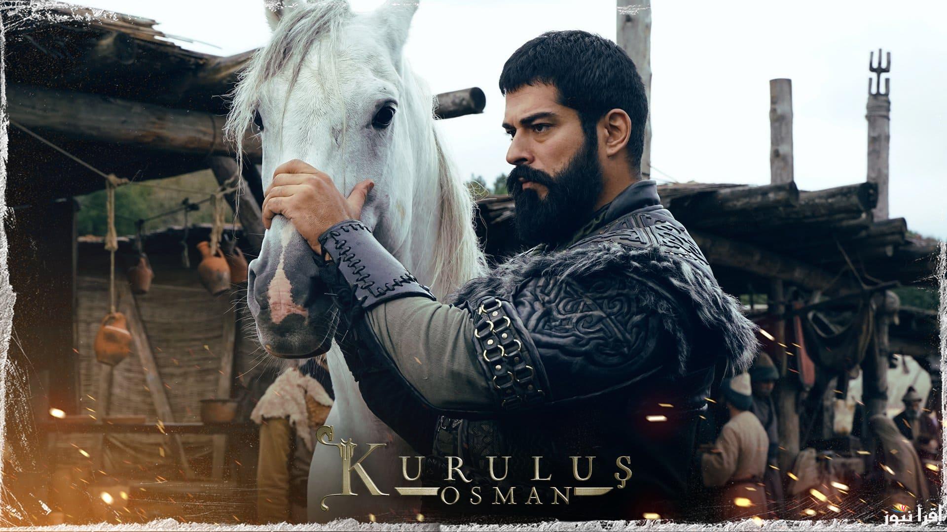 KURULUS OSMAN… مسلسل قيامة عثمان الحلقة 185 فيديو لازورا عبر قناة atv التركية والفجر الجزائرية