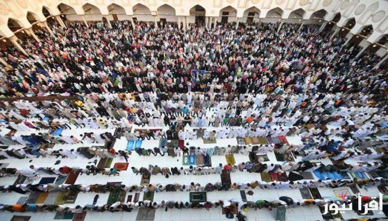 اللائحة كاملة.. مصليات عيد الفطر 2025 / 1446 في المغرب ومواقيت صلاة العيد بجميع المدن