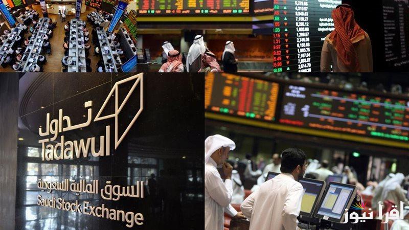 تعرف علي.. مواعيد البورصة المصرية في رمضان 2025 رسميا تقليص ساعات العمل لـ4 ساعات