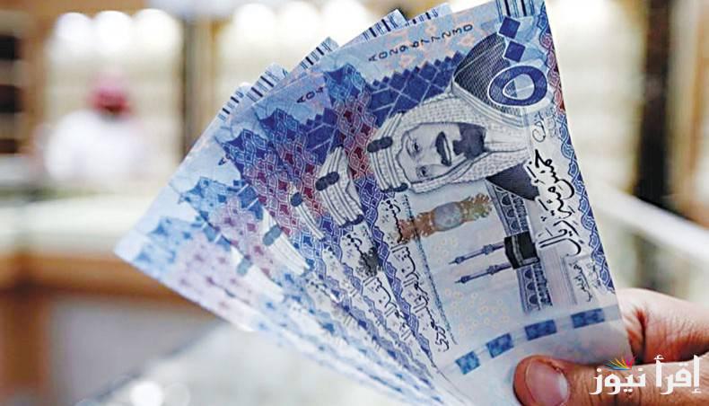 الموارد البشرية تُوضح.. موعد إيداع المكرمة الملكية 1446 للفئات المستحقة وشروط الحصول عليها