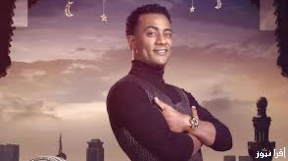 موعد برنامج مدفع رمضان 2025 ورقم الاشتراك في مسابقة محمد رمضان والقنوات الناقلة