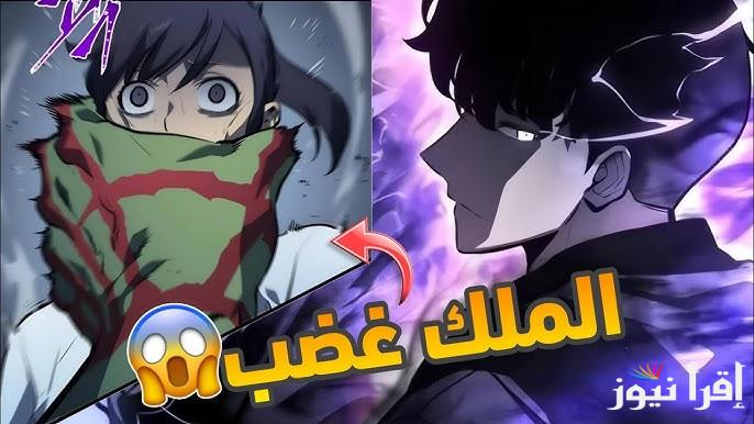Solo Leveling Season 2 .. موعد عرض الحلقة 11 من انمي سولو ليفلينج الموسم الثاني 2025