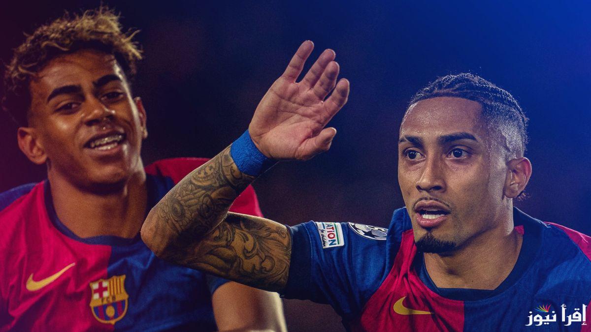 موعد مباراة برشلونة واتلتيكو مدريد في الدوري الإسباني 2025 وموعد انطلاق صافرة المباراة