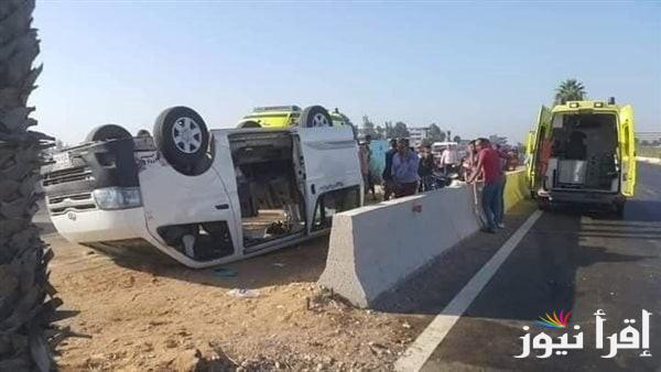 كارثة جديدة اصابة7 ووفاة2.. وقوع حادث انقلاب ميكروباص في الجيزة اليوم أعلي طريق منشأة القناطر
