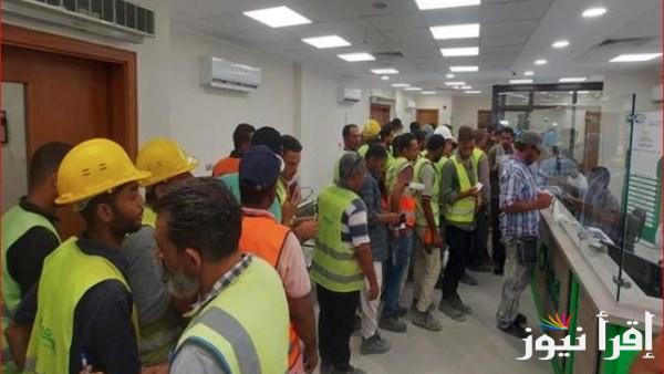 1500 جنيه لكل فرد: كيفية صرف منحة العمالة غير المنتظمة بمناسبة عيد العمال