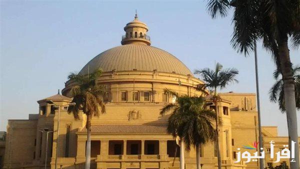 جامعة القاهرة تؤكد دعمها للابتكار في اليوم العالمي للملكية الفكرية