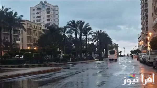 الأرصاد الجوية تعلن عن توقعات الطقس ليوم الأحد وحالة الطقس حتى 30 أبريل