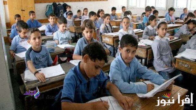 انطلاق امتحانات أبريل 2025 في مدارس الجيزة اليوم