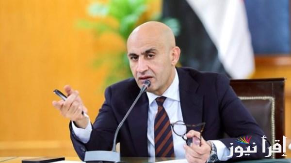 قرار عاجل حول موعد امتحان التربية الرياضية في الترم الثاني 2025