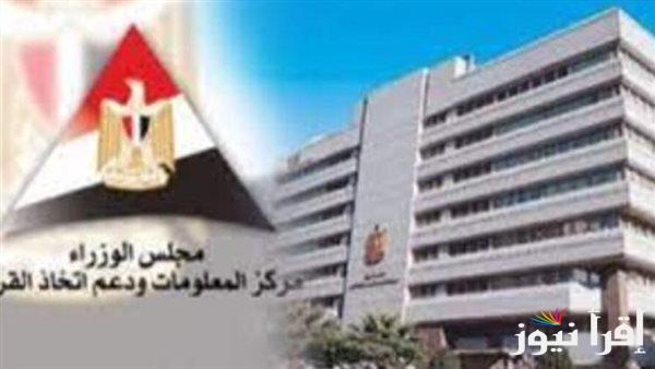 توقعات بزيادة حجم سوق اقتصاد الفضاء العالمي إلى 1.8 تريليون دولار
