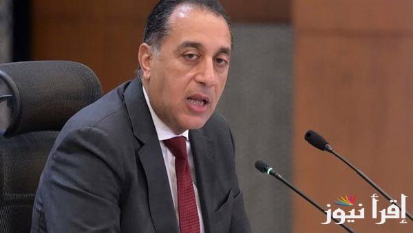 رئيس الوزراء يترأس اجتماع الحكومة الأسبوعي غدًا ويعقب ذلك مؤتمر صحفي