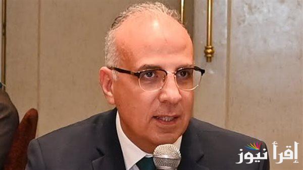 الري: دعم البحث العلمي لإيجاد حلول جديدة لإدارة الموارد المائية