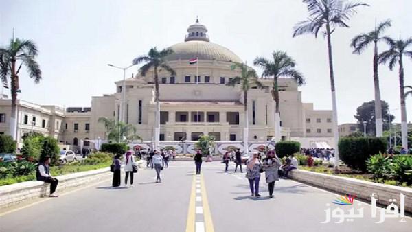 الدراسة اليوم مع إجراءات سلامة مشددة  
تفاصيل هامة