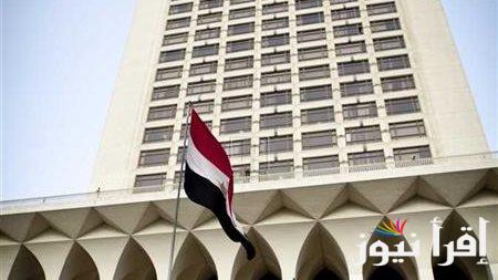 وزارة الخارجية تتابع احتجاز طلاب مصريين في قيرغيزستان