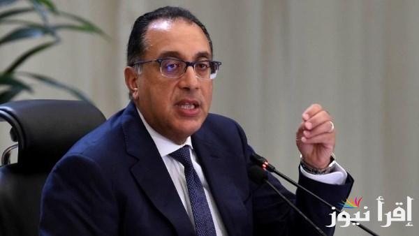 مدبولي يوجه بعلاج مصابي كسر خط الغاز في 6 أكتوبر وتشكيل لجنة للتحقيق
صرف تعويضات للمتضررين