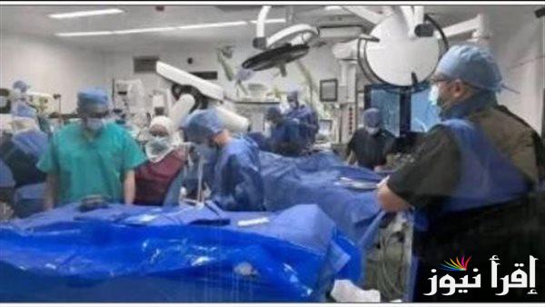 إنجاز طبي بقصر العيني: استئصال جهاز منظم ضربات القلب لمريضة بدون جراحة