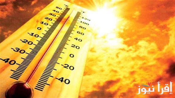 الأرصاد: الطقس ليوم الأربعاء سيكون معتدلاً ليلاً مع انخفاض في درجات الحرارة