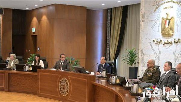 مجلس الوزراء يوافق على إنشاء المجلس الوطني للسياحة الصحية