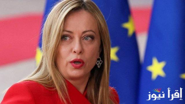 رئيسة الوزراء الإيطالية تعلن عن نسبة التوظيف في بلادها قبل عيد العمال