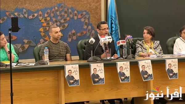 خالد البلشي: ناقشت قضايا المهنة الأساسية وطرحت مطالب الجمعية العمومية على الجهات المعنية