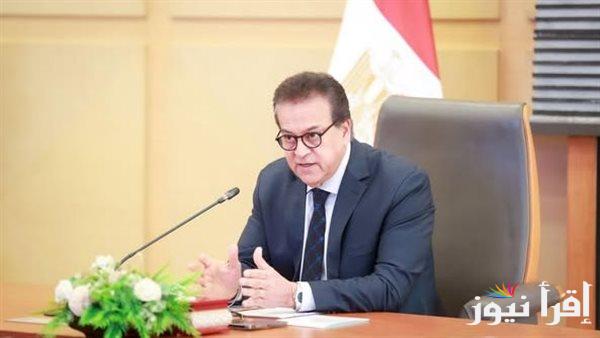 وزير الصحة يشاهد مباراة الأهلي وصن داونز في استاد القاهرة