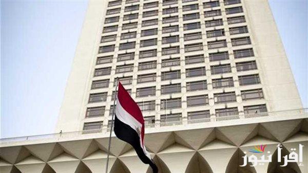 استئناف خدمات الدعم الفني لتطبيق استيراد سيارات المصريين بالخارج