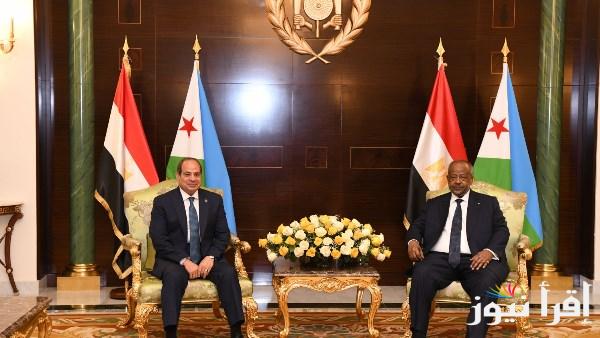 الرئيس السيسي يعلن عن إنشاء مجلس الأعمال المصري الجيبوتي