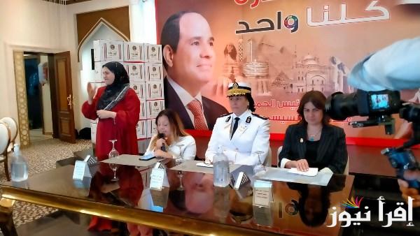 توزيع ماكينات خياطة على 30 سيدة بدعم من “القومي لذوي الإعاقة”