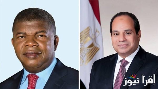 تعزيز التعاون الاقتصادي: بيان مشترك خلال زيارة الرئيس الأنجولي لمصر