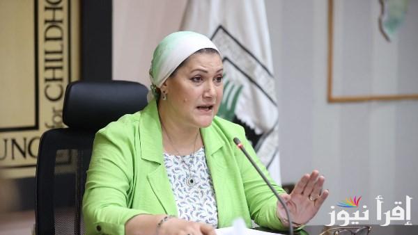 الطفولة والأمومة تثني على الحكم في قضية طفل البحيرة وتطلب عدم نشر الصور