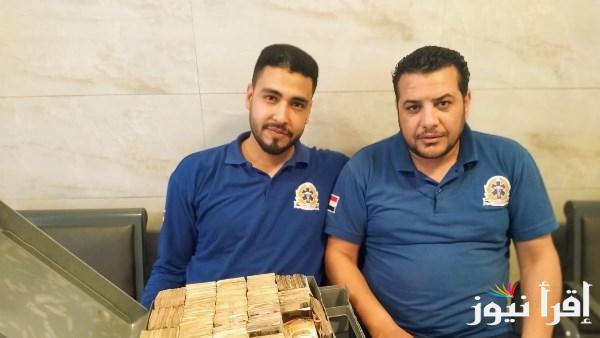 مسعف يعيد 900 ألف جنيه لمصاب أثناء إنقاذه