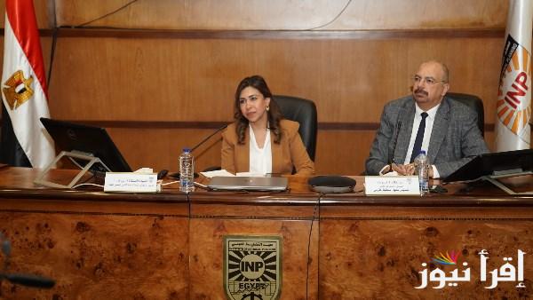 دفع 15.585 مليار جنيه لمقدمي الخدمات الصحية حتى ديسمبر 2024