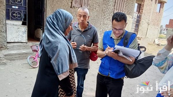 الصحة تبدأ حملة للوقاية والعلاج من مرض التراكوما في 7 محافظات