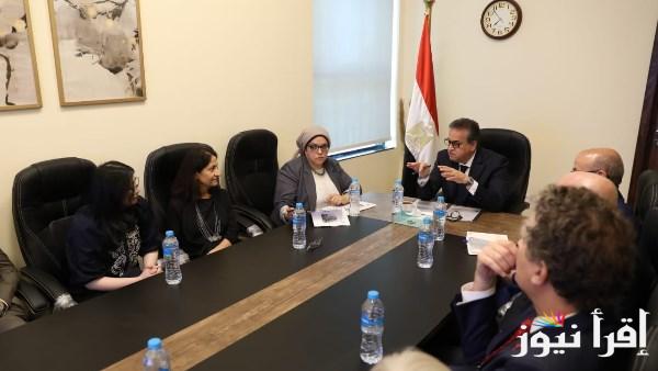 عبد الغفار يناقش مع وفد منظمة الصحة العالمية أحدث تطورات مبادرة سرطان الأطفال
