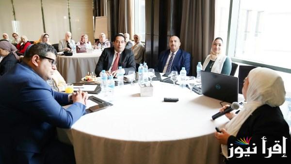 الرعاية الصحية تنظم ورشة عمل دولية حول إدارة سلاسل الإمداد