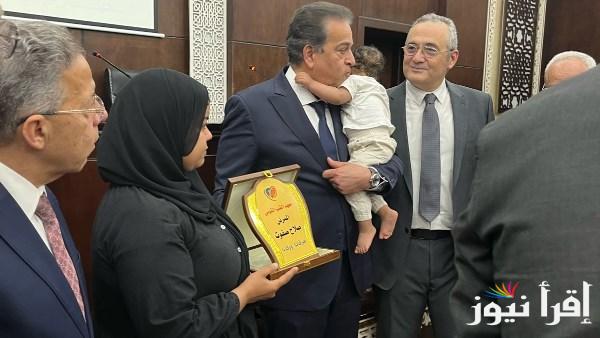 الصحة تمنح جائزة سنوية تكريماً لشهيدي الواجب الدكتور علي صلاح وصلاح صفوت