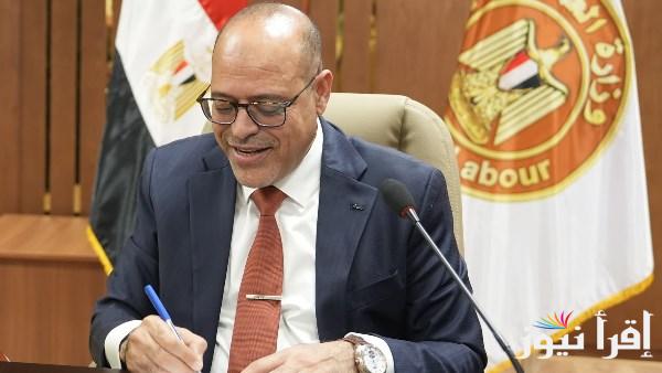 العلاوة 3% من الأجر التأميني تتجاوز 7% على الأساسي