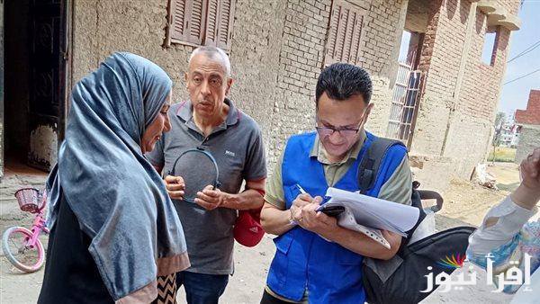 حملة صحية للوقاية والعلاج من التراكوما في المحافظات