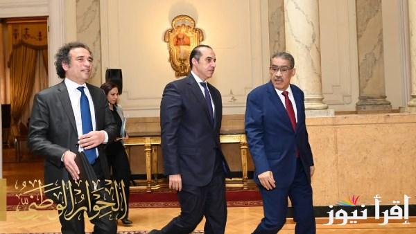 الأمن القومي في صلب الحوار الوطني بلقاء عاجل مع وزير الخارجية