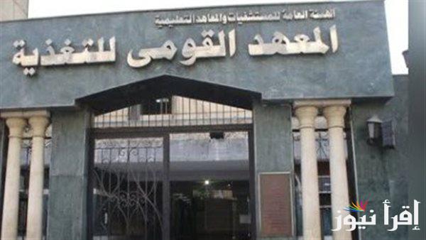 أهمية الحفاظ على الوزن المثالي لصحة خالية من الأمراض