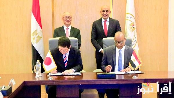مصر واليابان يتعاونان لتطوير مناهج الرياضيات للمرة الأولى