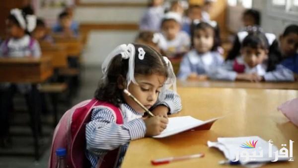 قرارات المدارس لحماية الطلاب من عاصفة الغد
تفاصيل وصور