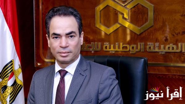 لا صحة لتغيير اسم قنوات النيل