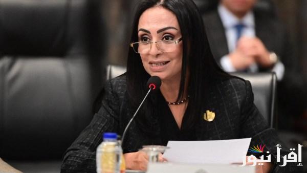 وزيرة التضامن تسافر إلى سنغافورة للمشاركة في مؤتمر “مجتمعات الفرص 2025”