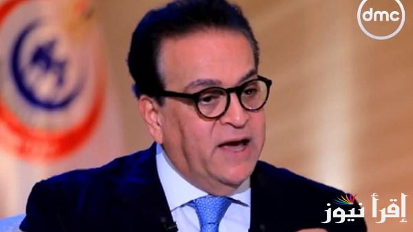 خطة سريعة لتطبيق التأمين الصحي الشامل في جميع المحافظات